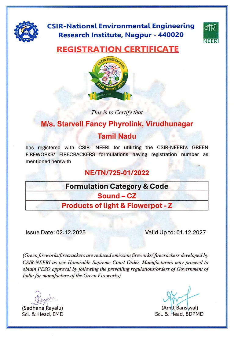 Starvell Fancy Phyrolink, Virudhunagar — CSIR–NEERI registration NE/TN/725-01/2022 · valid to 01.12.2027