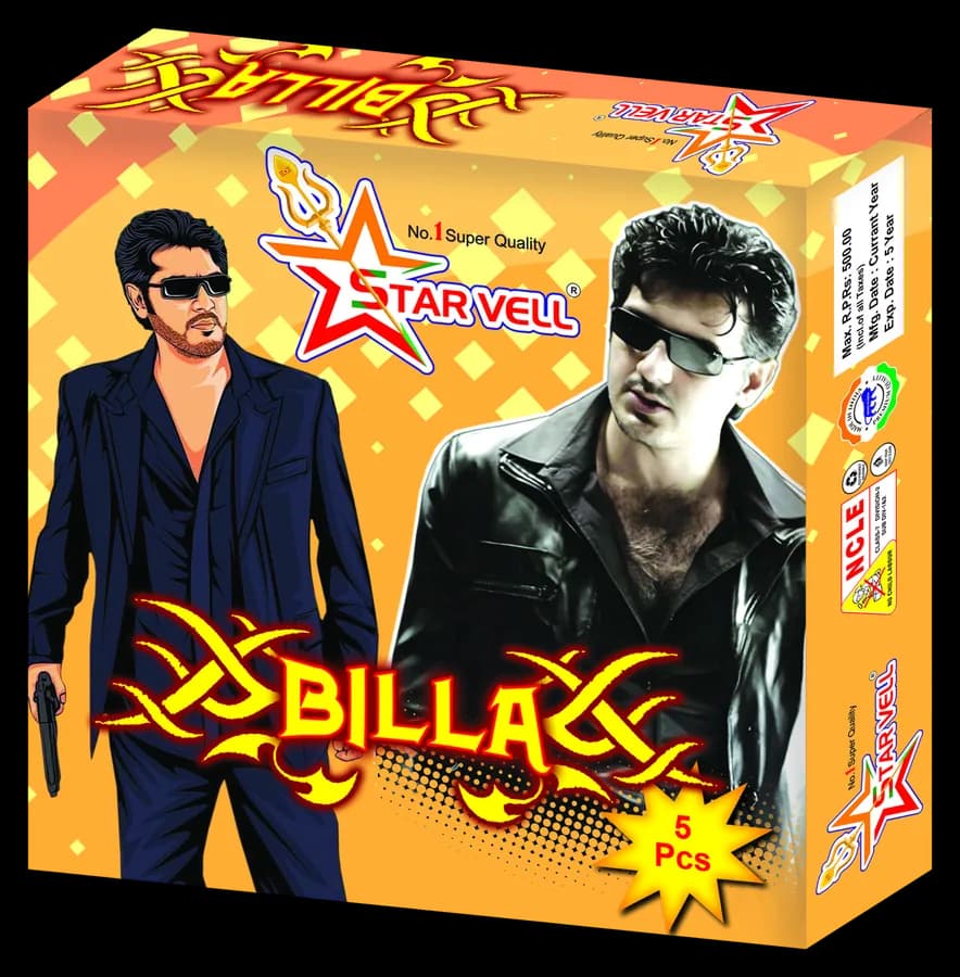 Billa — Starvell fireworks pack
