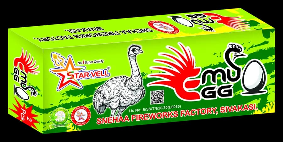 Emu Egg — Starvell fireworks pack