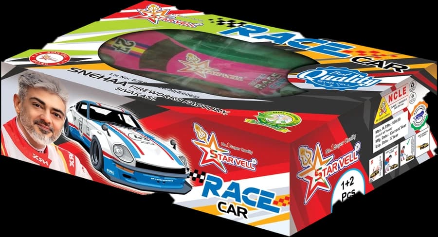 Race Car — Starvell fireworks pack