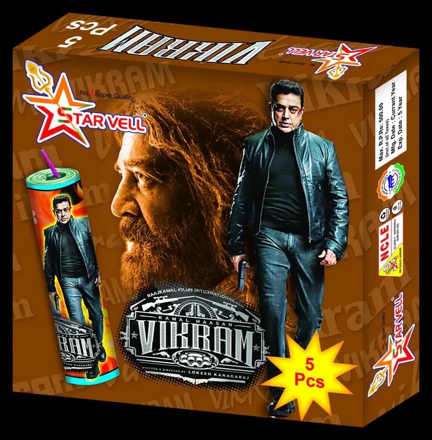 Vikram — Starvell fireworks pack